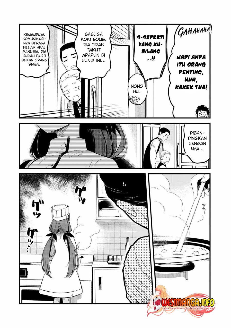 Welcome to Cheap Restaurant of Outcasts! (Tsuihousha Shokudou e Youkoso!)